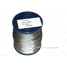 Трос для растяжки